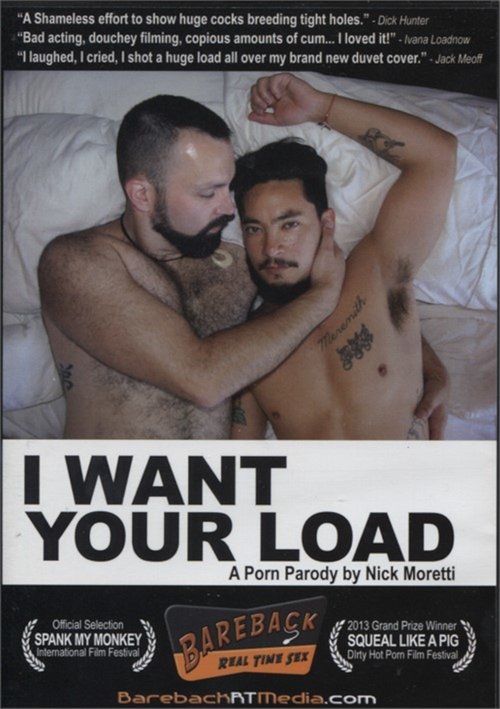 I Want Your Load Poster