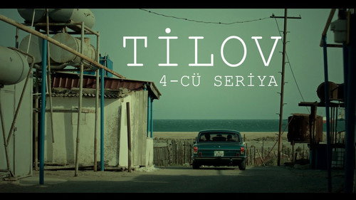 Tilov第1季第4集