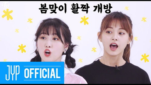 TIME TO TWICE EP.03