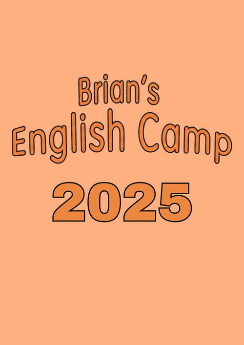 Season 2025