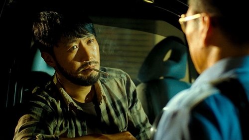 Fire of conscience (2010) Film Completo Streaming ITA oNLINE