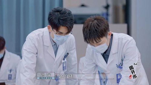 Episode 4 (2)