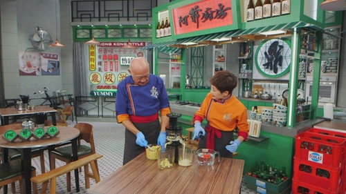 Episode 18