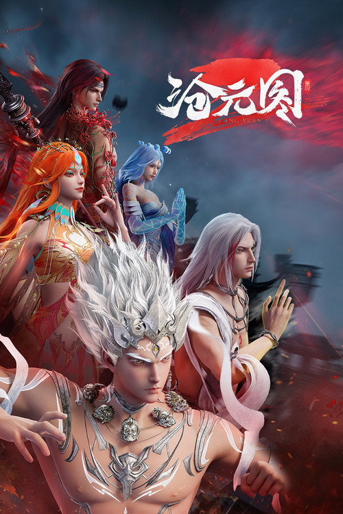 Season 3