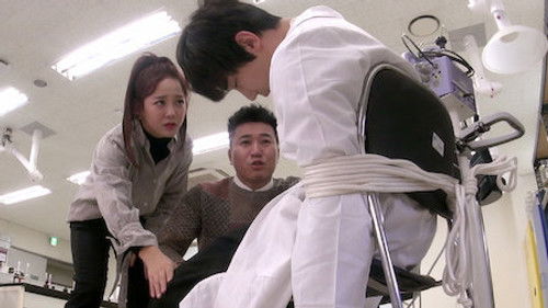 Busted - 10. Bölüm