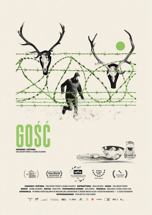 Gość电影海报