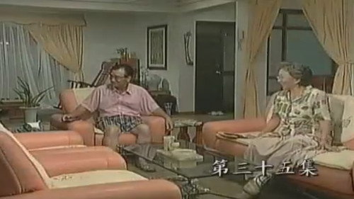 Episode 75