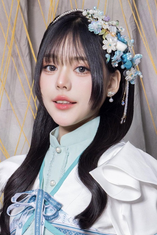 Nutthanisha Supapong