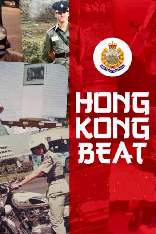 The Hong Kong Beat电影海报