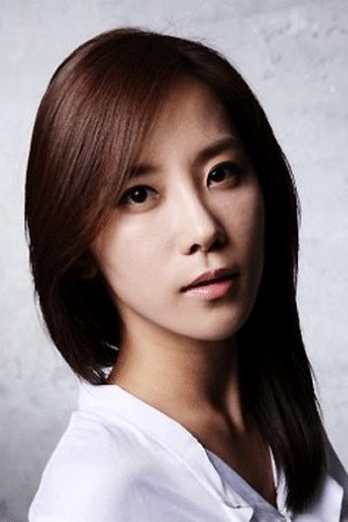 Poster of Cho Min-ah