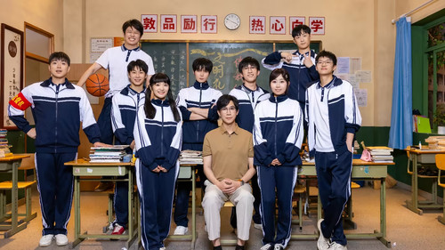 Episode 23