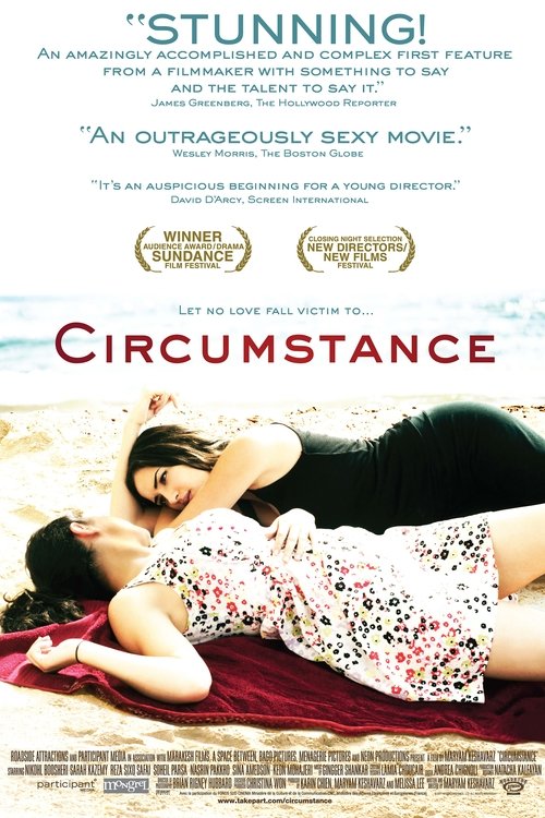 Circumstance (2011) หนังเต็มออนไลน์