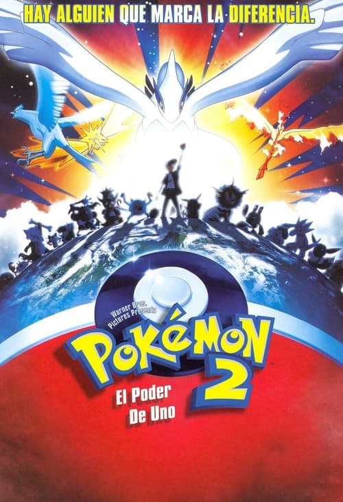 Pokémon 2: El poder de uno