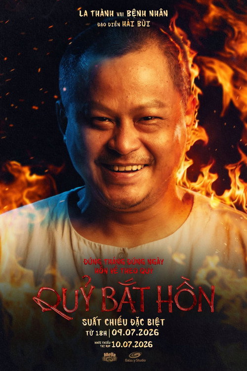 Soul Snatcher poster 6