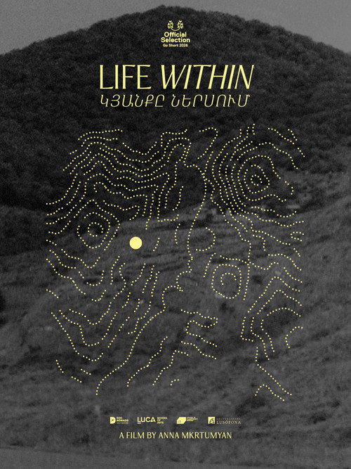Life Within电影海报