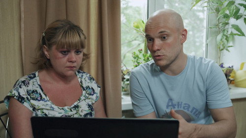 Дежурный по Городу