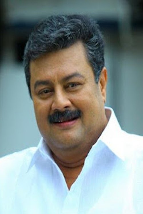Person Image
