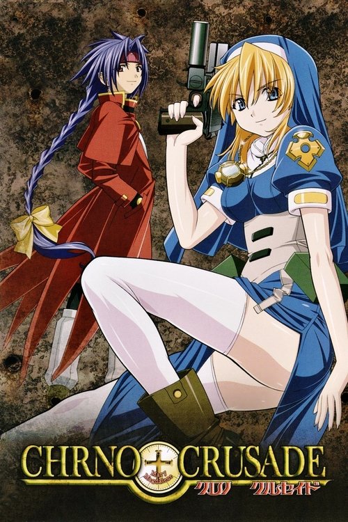 Poster of Chrno Crusade