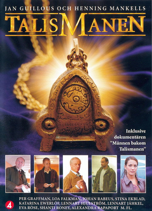 Talismanen poster 2