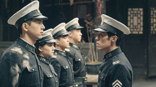 Shooting Stars - 3. Bölüm