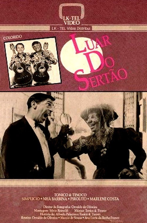 Luar do Sertão poster 4