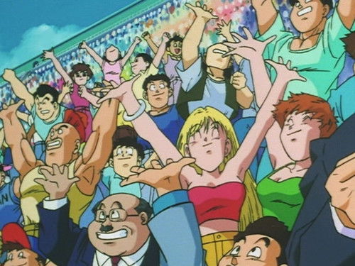 Dragon Ball Z - 32. Bölüm