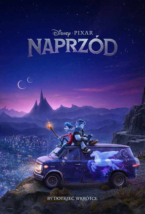 Naprzód (2020) Naprzód (2020)