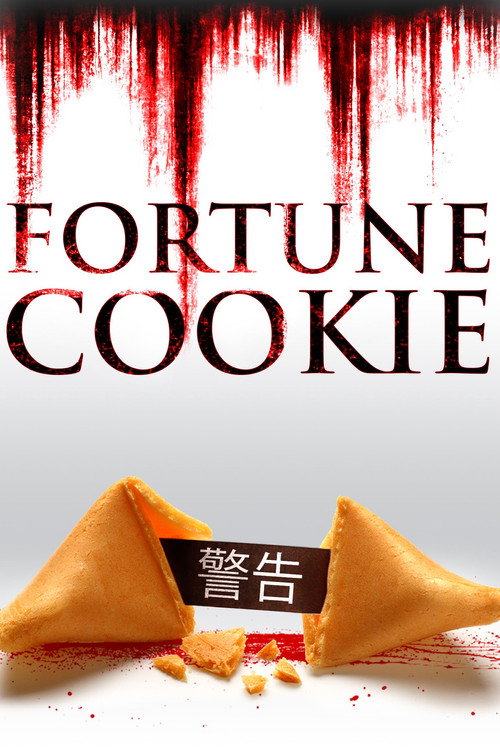 Fortune Cookie