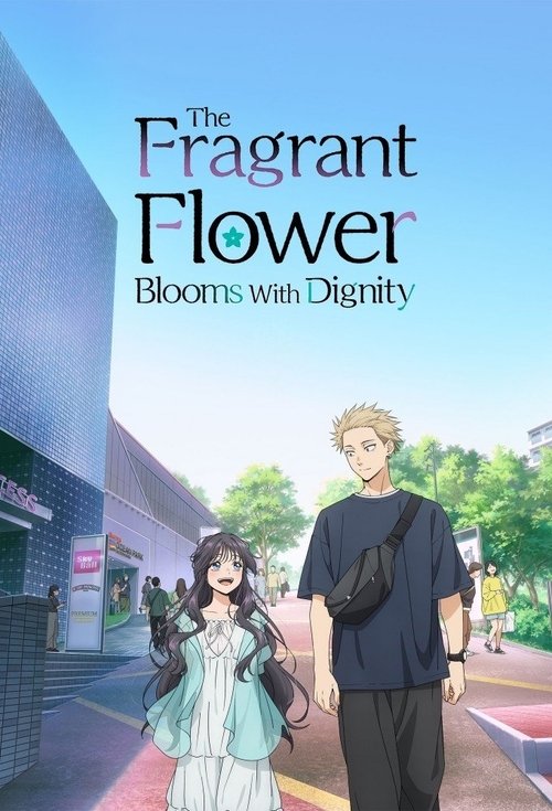 Season 1 poster