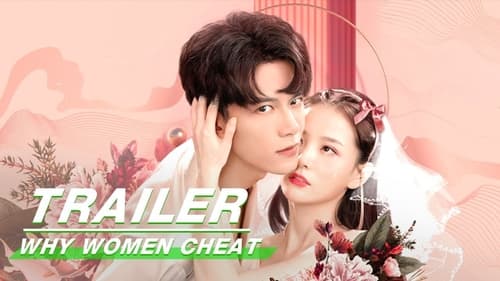 Watch Why Women Cheat (2021) Full Movie Online Free