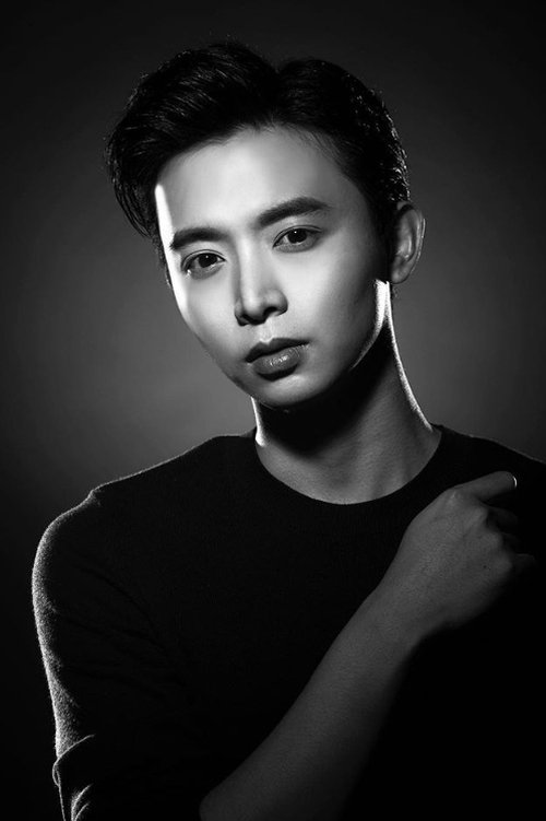 Poster of Aloysius Pang