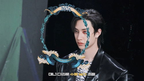 "KARMA" Trailer MAKING FILM