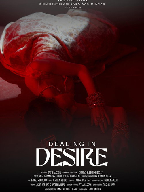 Dealing in Desire poster 4