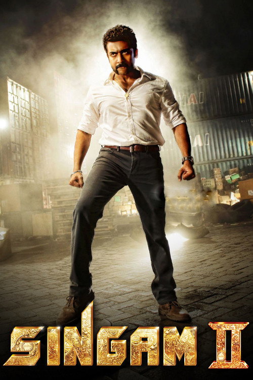 Singam 2