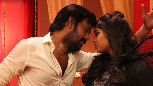 சண்டிமுனி (2020) Película completa en línea