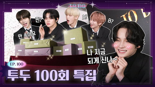 Episode 100 | Episode 100 Special