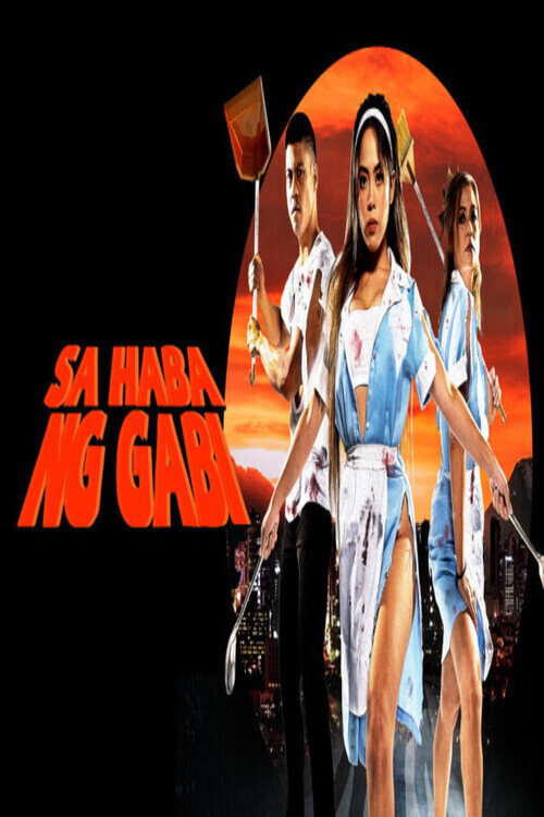 Sa Haba ng Gabi poster 3