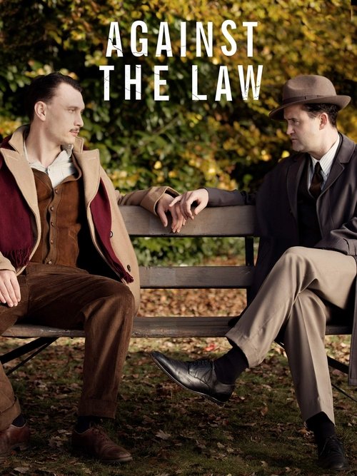 Against the Law 2017