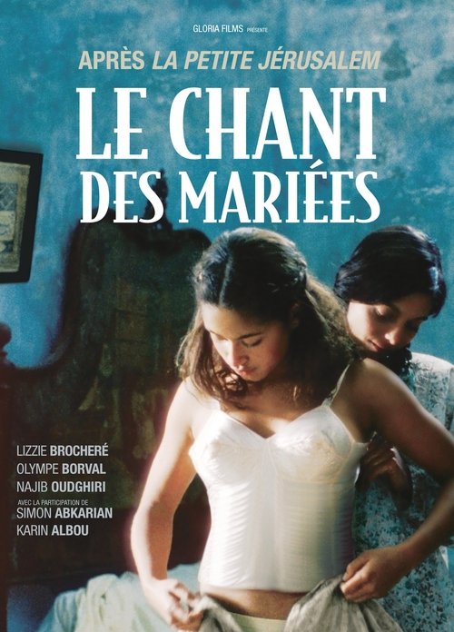 Assistir Le Chant des Mariées (2008) filme completo dublado online em Portuguese