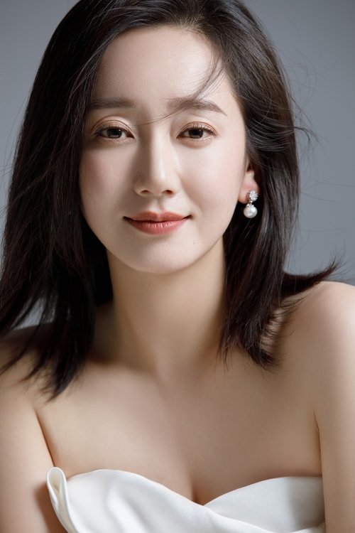 Poster of Dong Qing