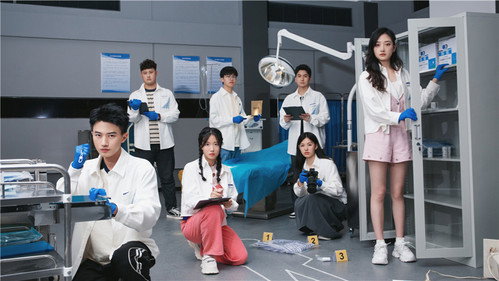 Forensic Season 2 · VIP Extra EP7