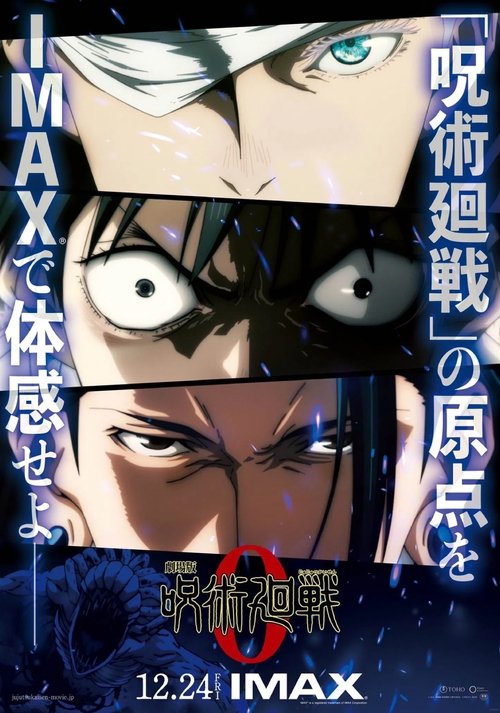 Jujutsu Kaisen Collection