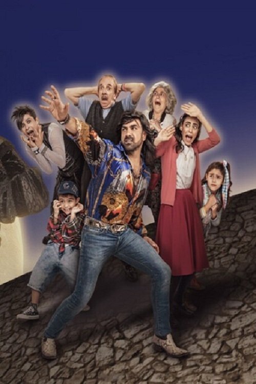Poster image