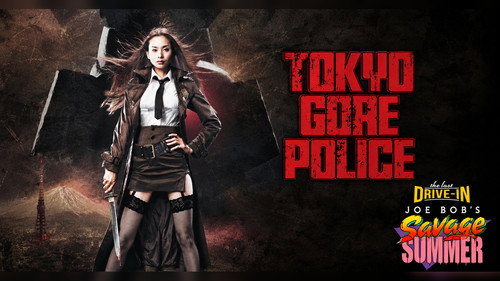 Tokyo Gore Police