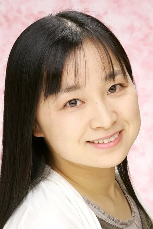 Poster of Kumiko Nakane
