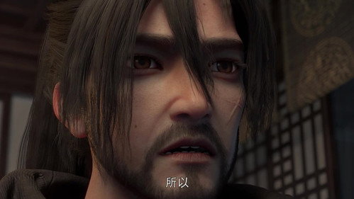 镜&middot;双城本传第11集