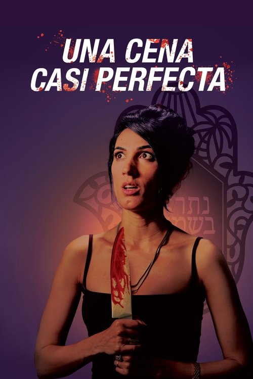 Poster of Una Cena Casi Perfecta