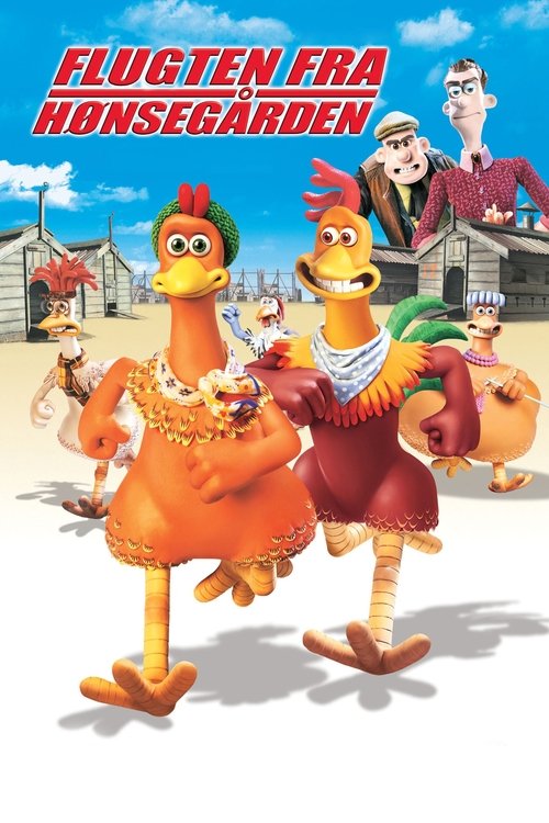 Chicken Run