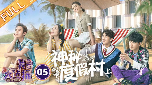 Episode 5