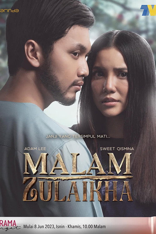 Malam Zulaikha's poster
